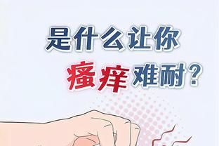 betway真人游戏截图1